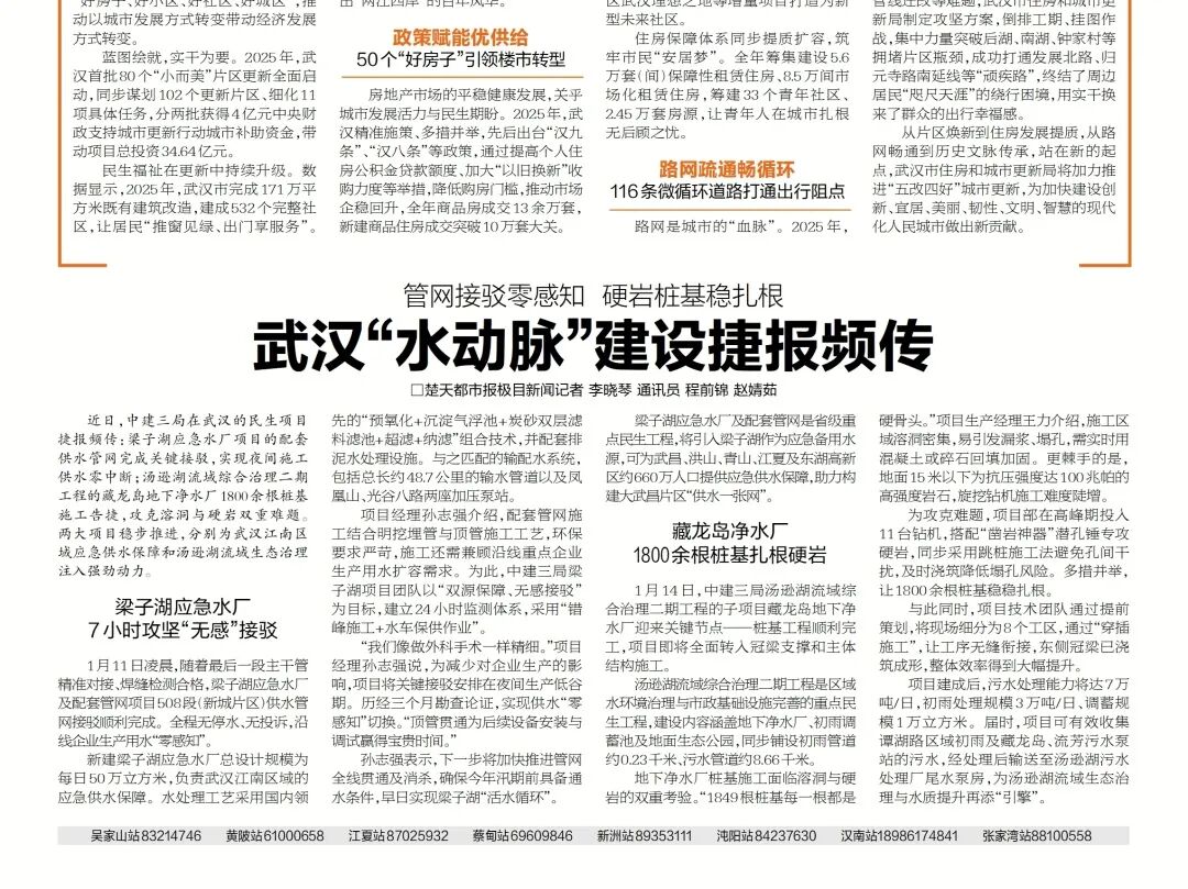 113_22_1776664104.jpeg?wx_fmt=jpeg&from=appmsg