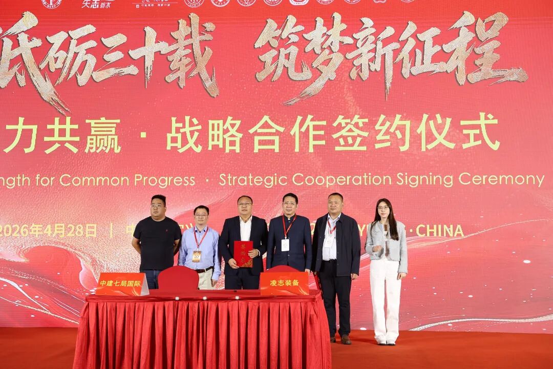 113_22_1777540875.jpeg?wx_fmt=jpeg&from=appmsg