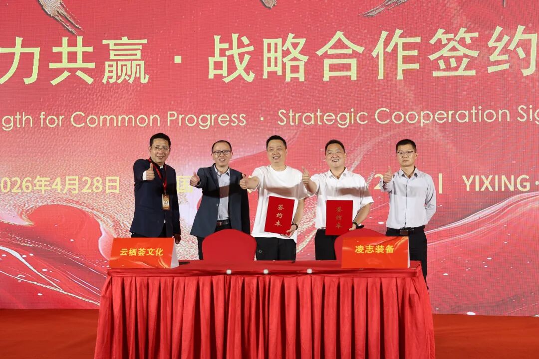 113_27_1777540875.jpeg?wx_fmt=jpeg&from=appmsg