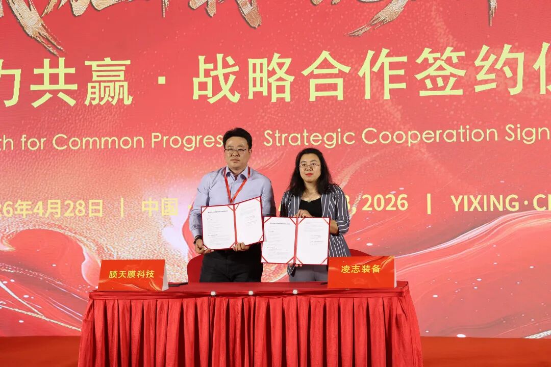 113_28_1777540875.jpeg?wx_fmt=jpeg&from=appmsg