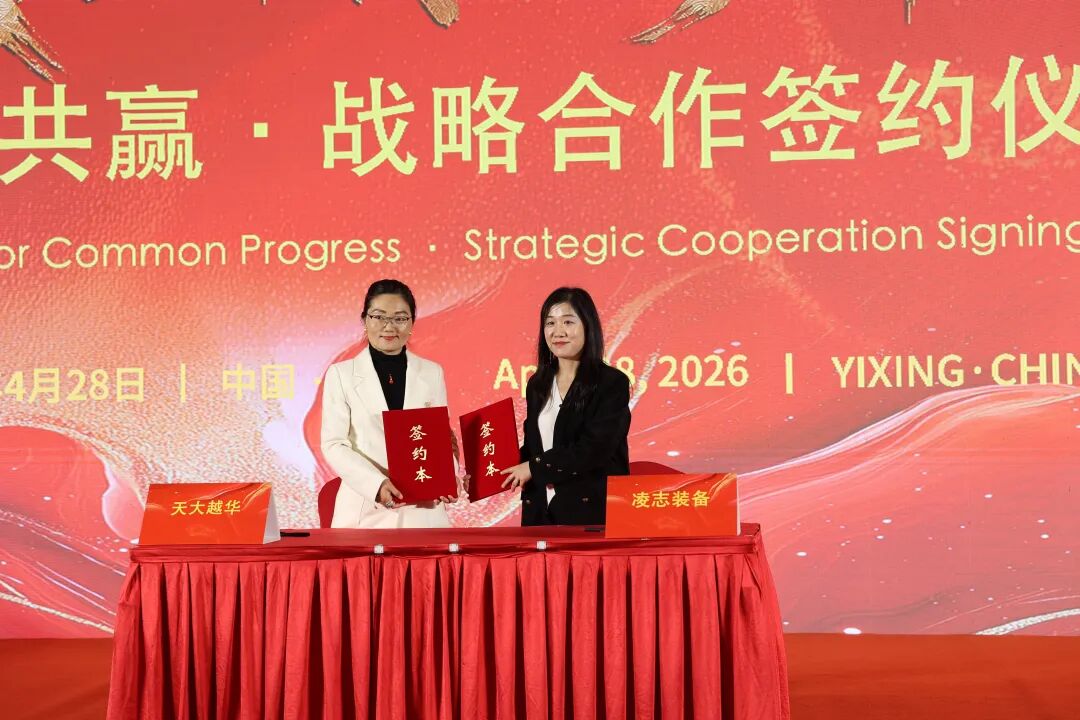 113_29_1777540875.jpeg?wx_fmt=jpeg&from=appmsg