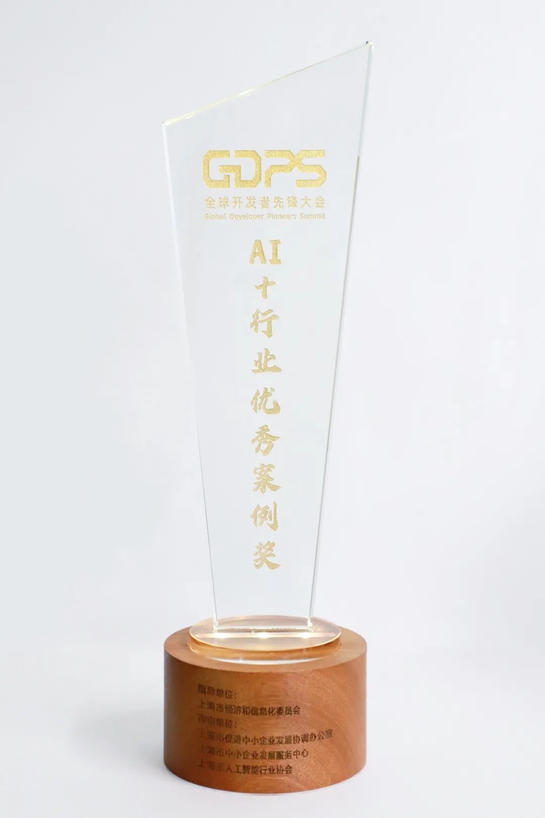 113_2_1775179578.jpeg?wx_fmt=jpeg