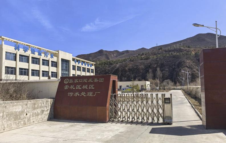 113_2_1775200606.png?wx_fmt=png&from=appmsg