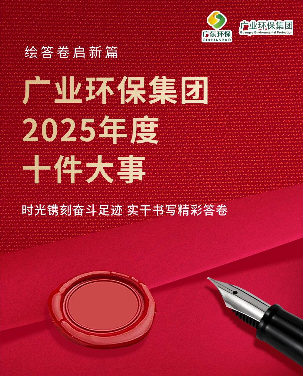 113_2_1775201110.png?wx_fmt=png&from=appmsg