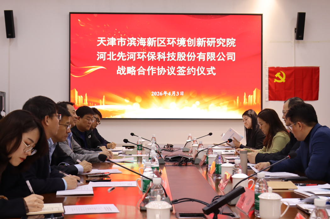 113_2_1775532767.png?wx_fmt=png