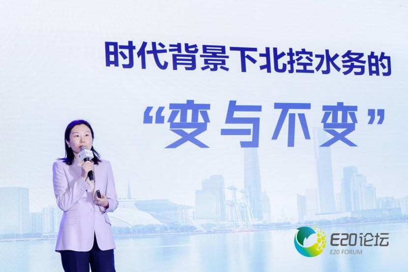 113_2_1776043821.png?wx_fmt=png&from=appmsg