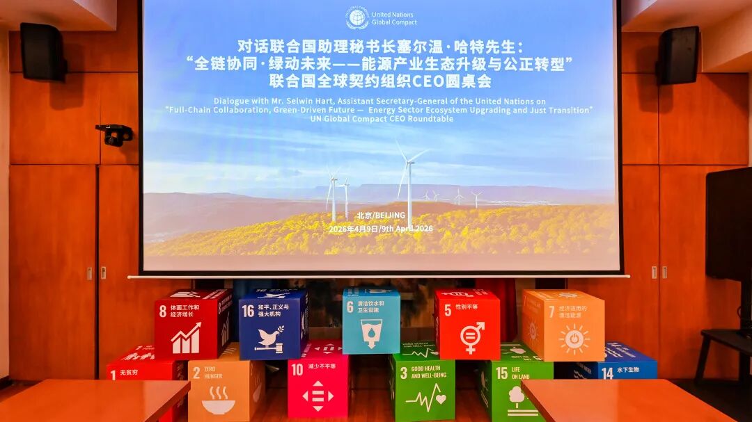 113_2_1776063903.jpeg?wx_fmt=jpeg