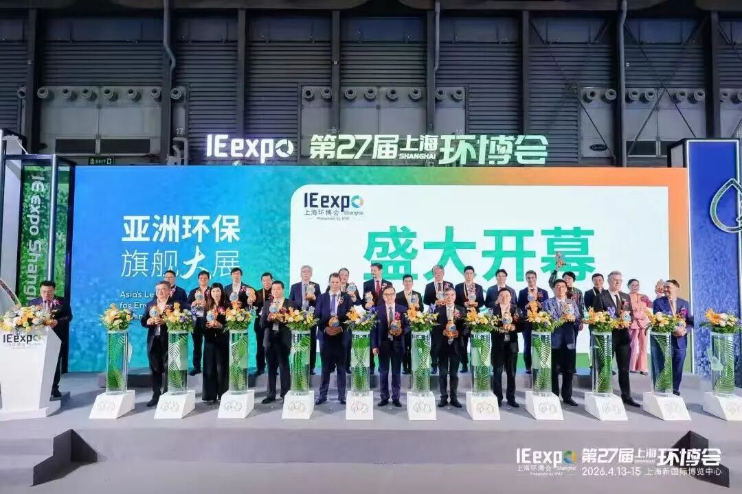 113_2_1776129609.jpeg?wx_fmt=jpeg&from=appmsg