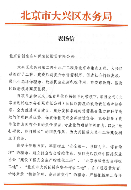 113_2_1776236394.png?wx_fmt=png&from=appmsg