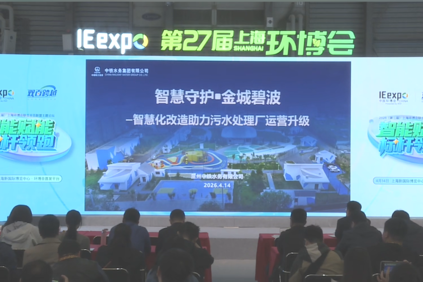 113_2_1776310835.png?wx_fmt=png