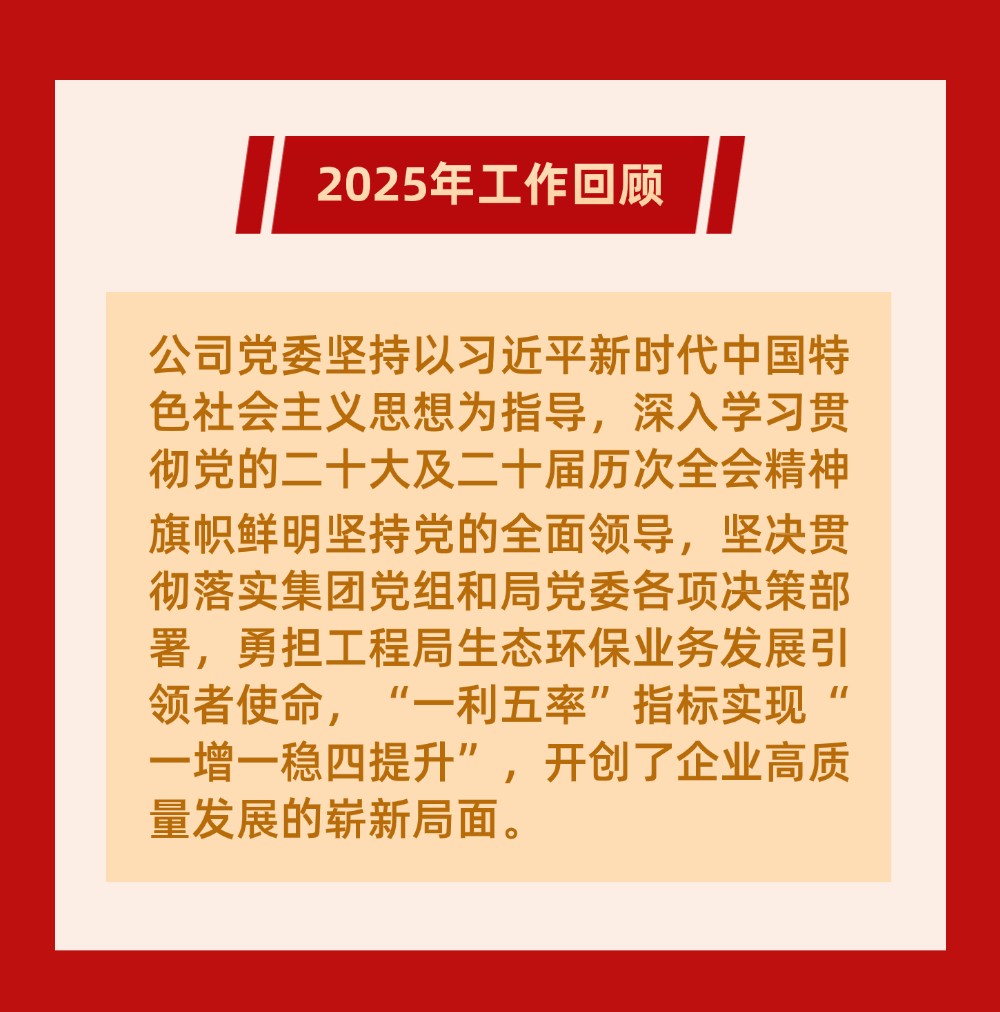 113_2_1776666634.png?wx_fmt=png