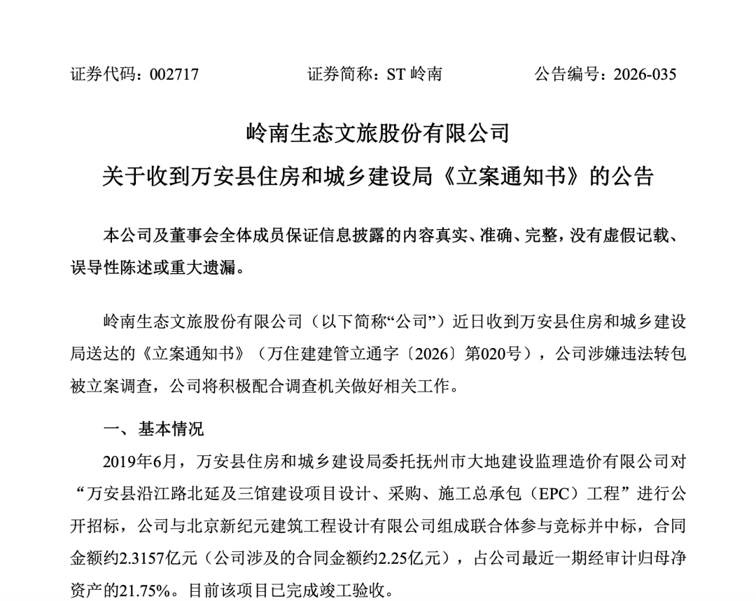 113_2_1776908331.png?wx_fmt=png&from=appmsg