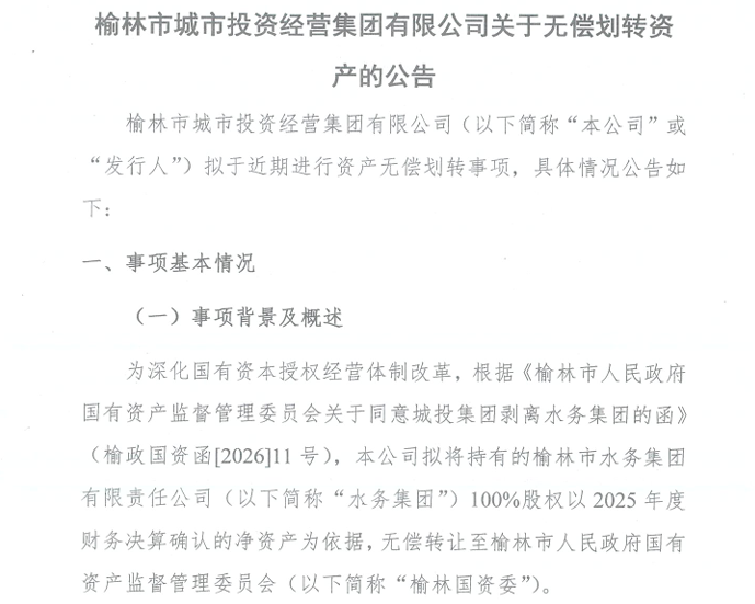 113_2_1777252544.png?wx_fmt=png&from=appmsg