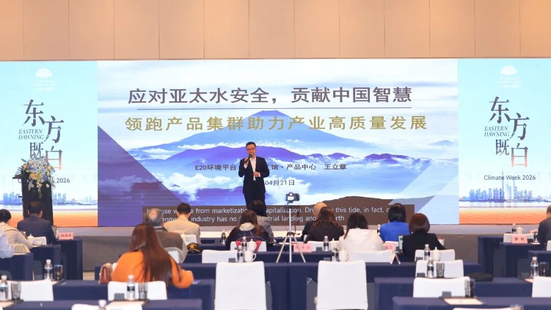 113_2_1777361627.jpeg?wx_fmt=jpeg&from=appmsg