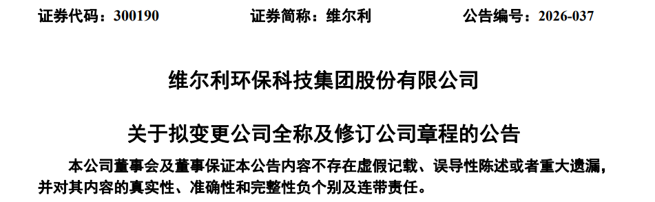 113_2_1777511578.png?wx_fmt=png&from=appmsg