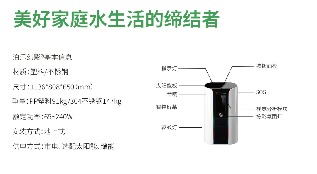 113_2_1777511793.png?wx_fmt=png&from=appmsg