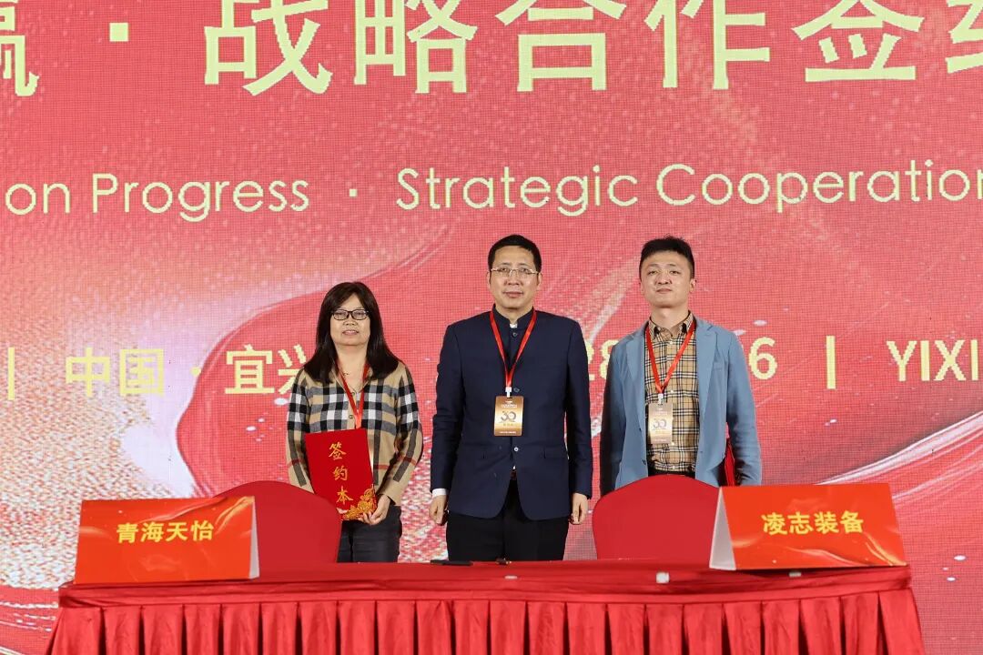 113_31_1777540875.jpeg?wx_fmt=jpeg&from=appmsg