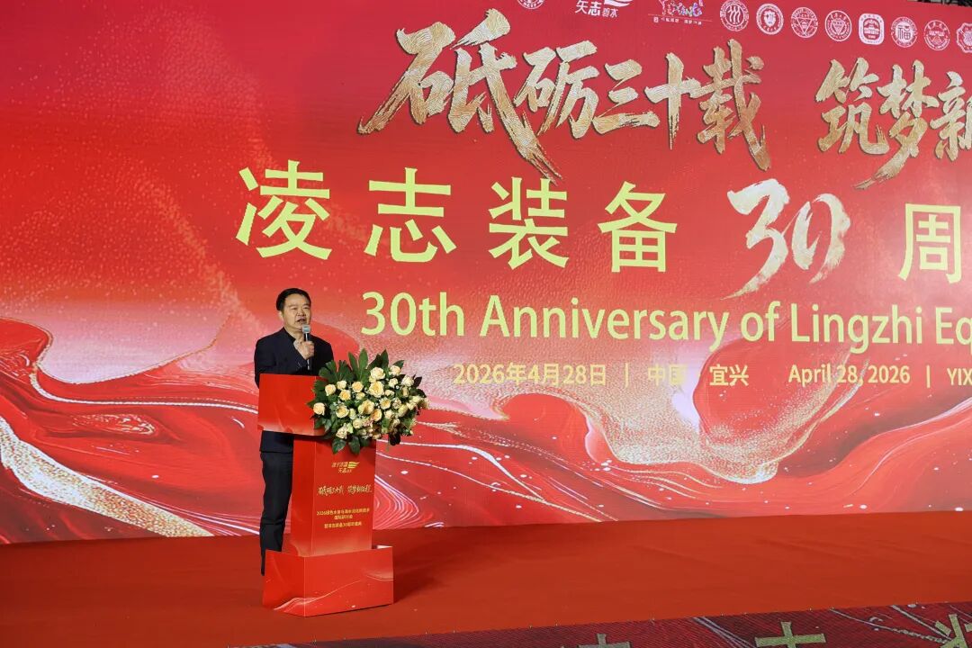 113_32_1777540875.jpeg?wx_fmt=jpeg&from=appmsg