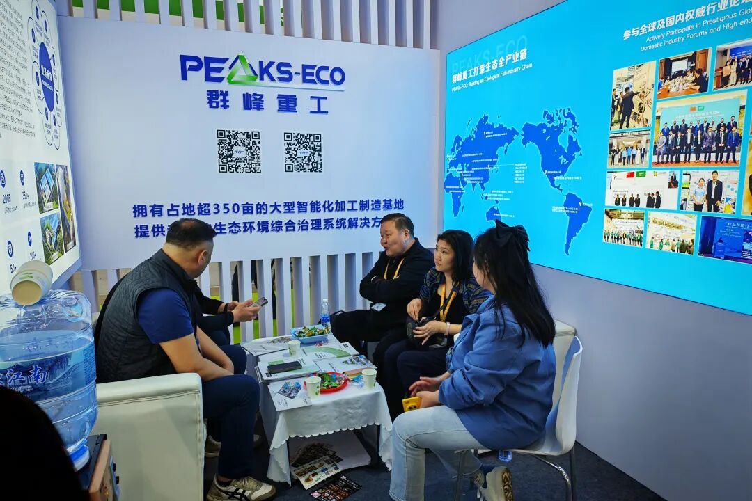 113_34_1776222260.jpeg?wx_fmt=jpeg