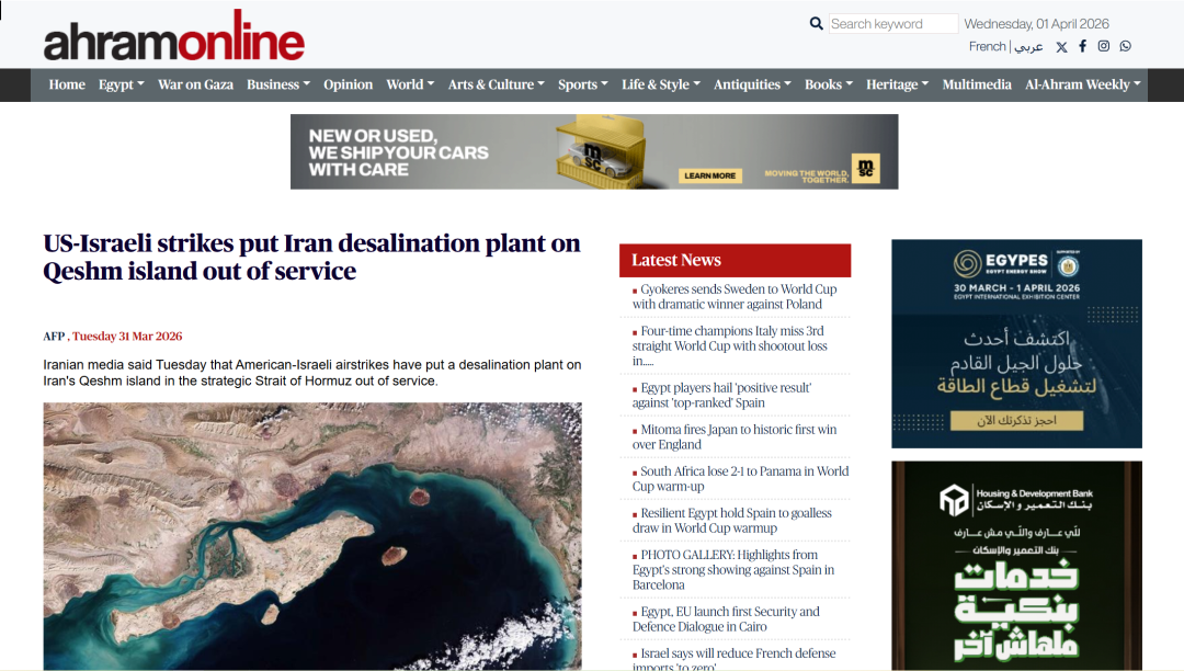 113_3_1775092851.png?wx_fmt=png&from=appmsg