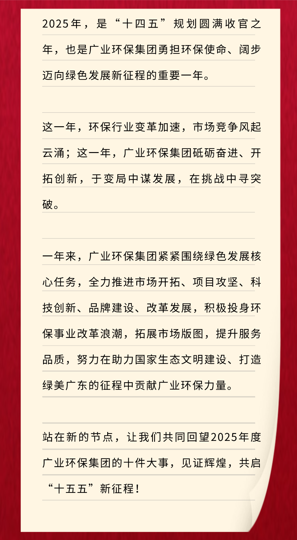 113_3_1775201110.png?wx_fmt=png&from=appmsg