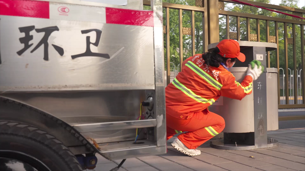 113_3_1776236728.png?wx_fmt=png&from=appmsg