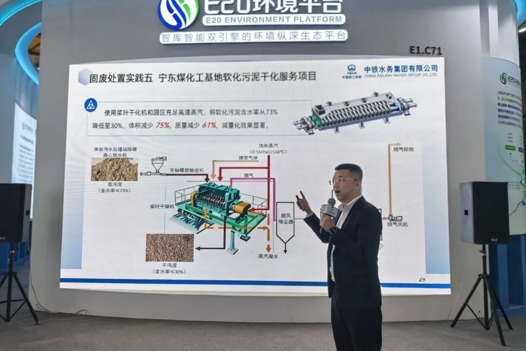 113_3_1776310835.jpeg?wx_fmt=jpeg