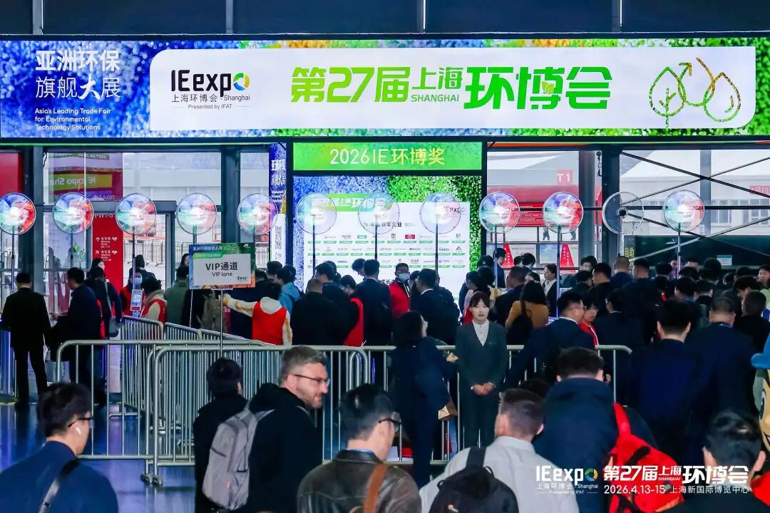 113_3_1776319352.jpeg?wx_fmt=jpeg&from=appmsg