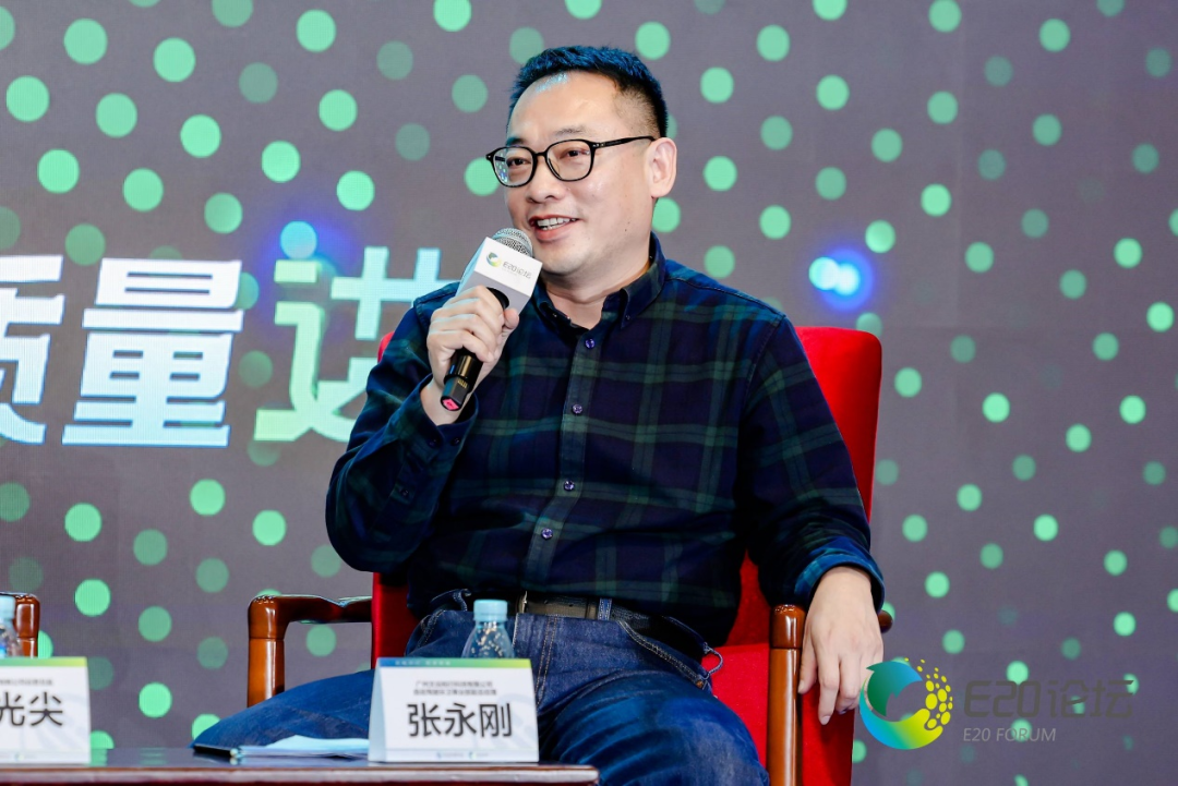 113_3_1776389879.png?wx_fmt=png&from=appmsg