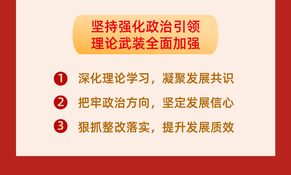 113_3_1776666634.png?wx_fmt=png