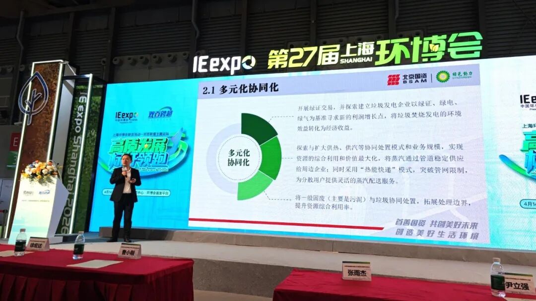 113_3_1776839660.jpeg?wx_fmt=jpeg&from=appmsg