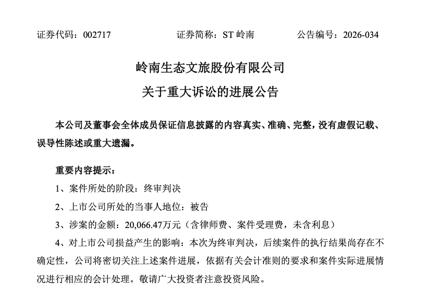 113_3_1776908331.png?wx_fmt=png&from=appmsg