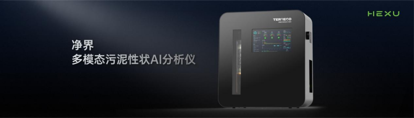 113_3_1777253226.png?wx_fmt=png&from=appmsg