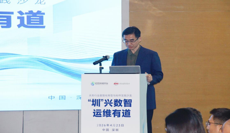 113_3_1777253725.png?wx_fmt=png&from=appmsg