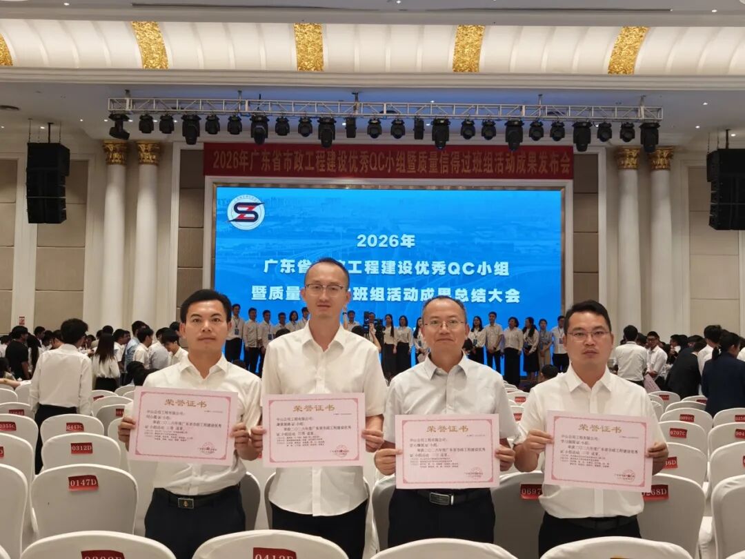 113_3_1777340680.jpeg?wx_fmt=jpeg