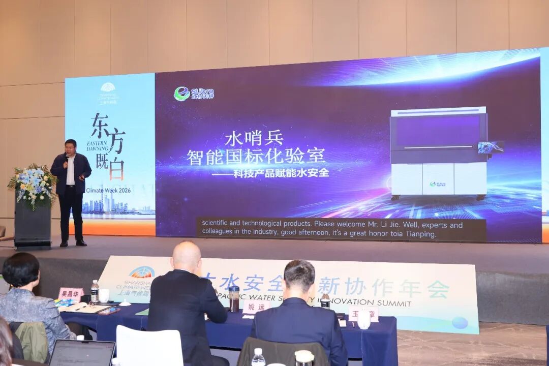 113_3_1777361627.jpeg?wx_fmt=jpeg&from=appmsg