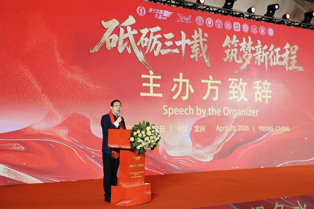 113_3_1777540875.jpeg?wx_fmt=jpeg&from=appmsg