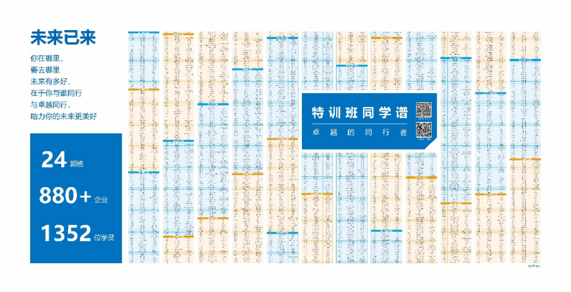 113_4_1776043512.png?wx_fmt=png&from=appmsg