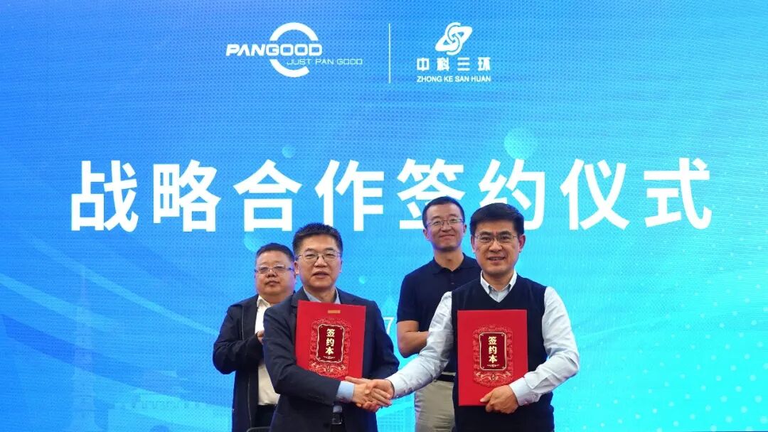 113_4_1776072171.jpeg?wx_fmt=jpeg&from=appmsg&tp=wxpic&wxfrom=10005&wx_lazy=1#imgIndex=5