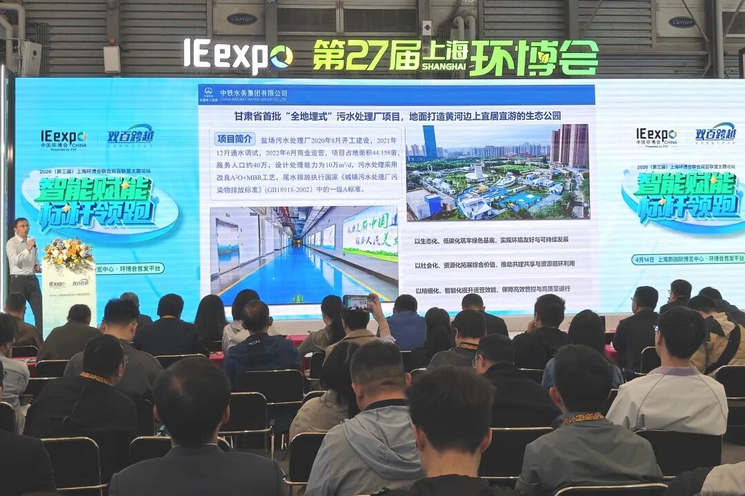 113_4_1776310835.jpeg?wx_fmt=jpeg