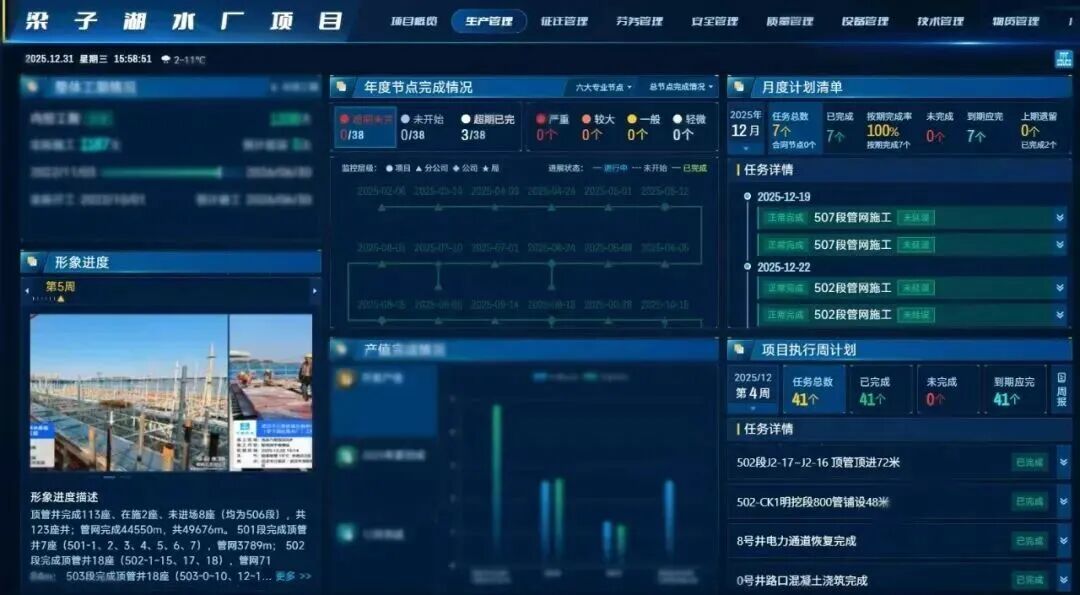 113_4_1776410081.jpeg?wx_fmt=jpeg