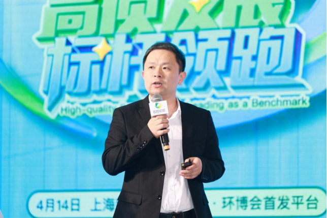 113_4_1776839660.png?wx_fmt=png&from=appmsg