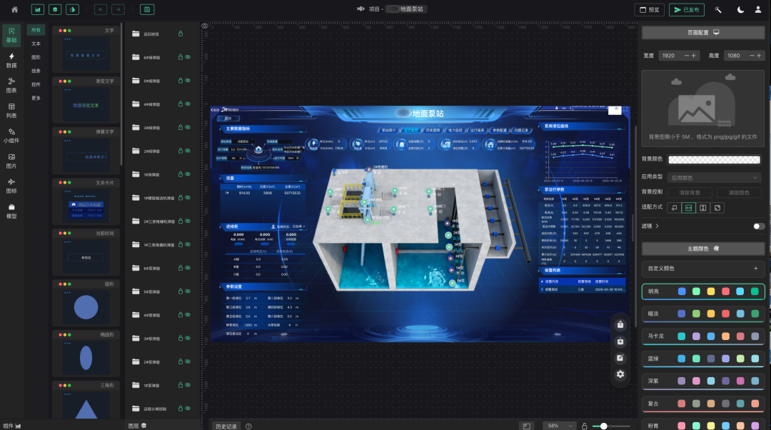 113_4_1777013090.png?wx_fmt=png&from=appmsg