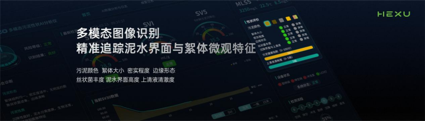 113_4_1777253226.png?wx_fmt=png&from=appmsg