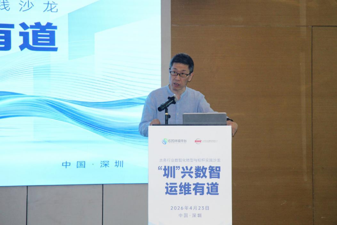 113_4_1777253725.png?wx_fmt=png&from=appmsg