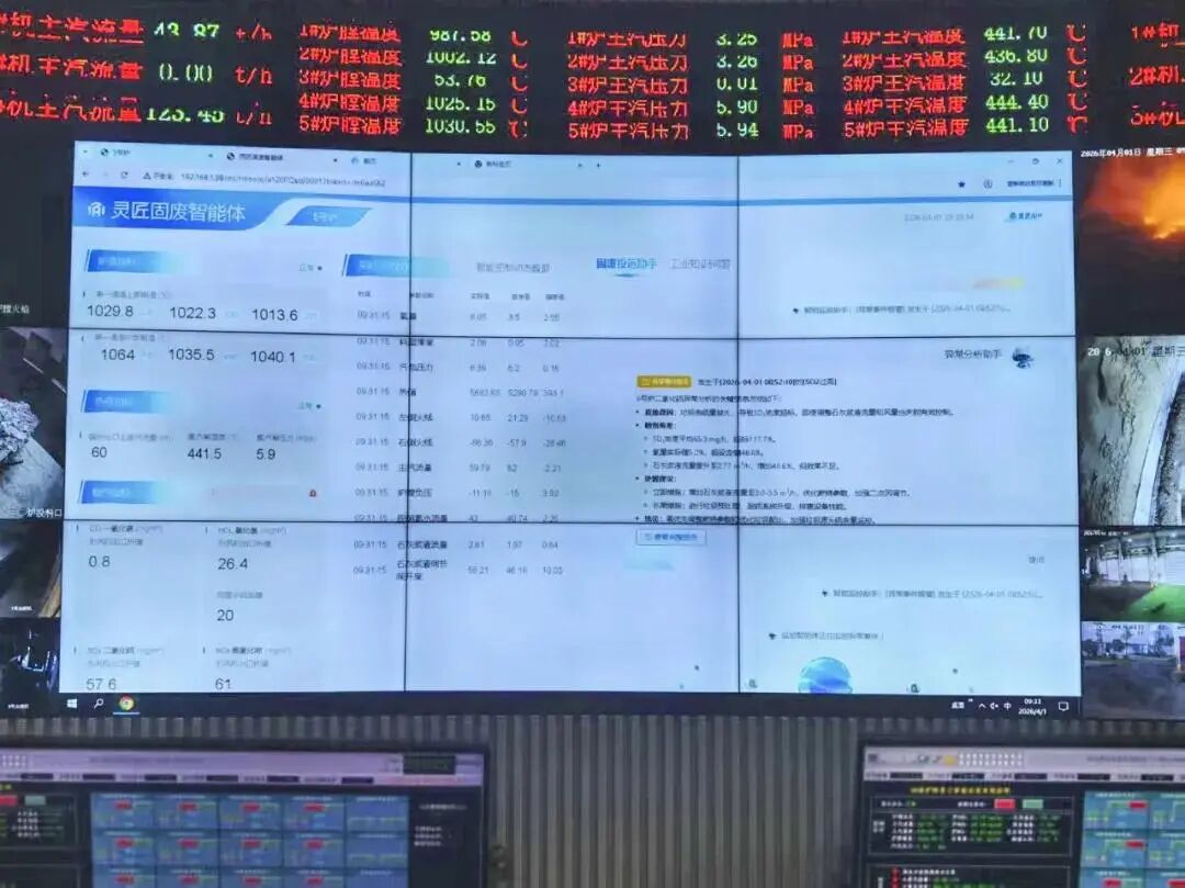 113_4_1777340555.jpeg?wx_fmt=jpeg&from=appmsg