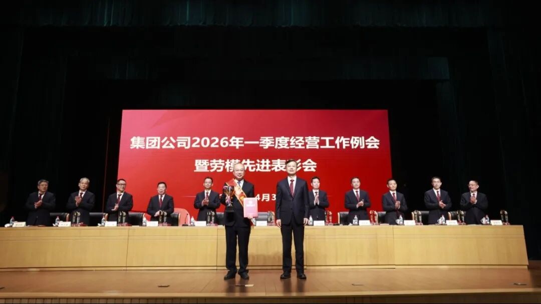 113_4_1777540625.jpeg?from=appmsg