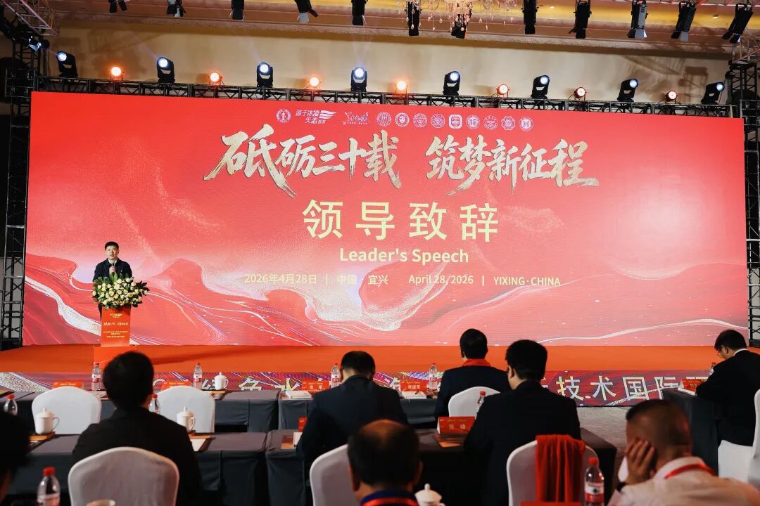 113_4_1777540875.jpeg?wx_fmt=jpeg&from=appmsg