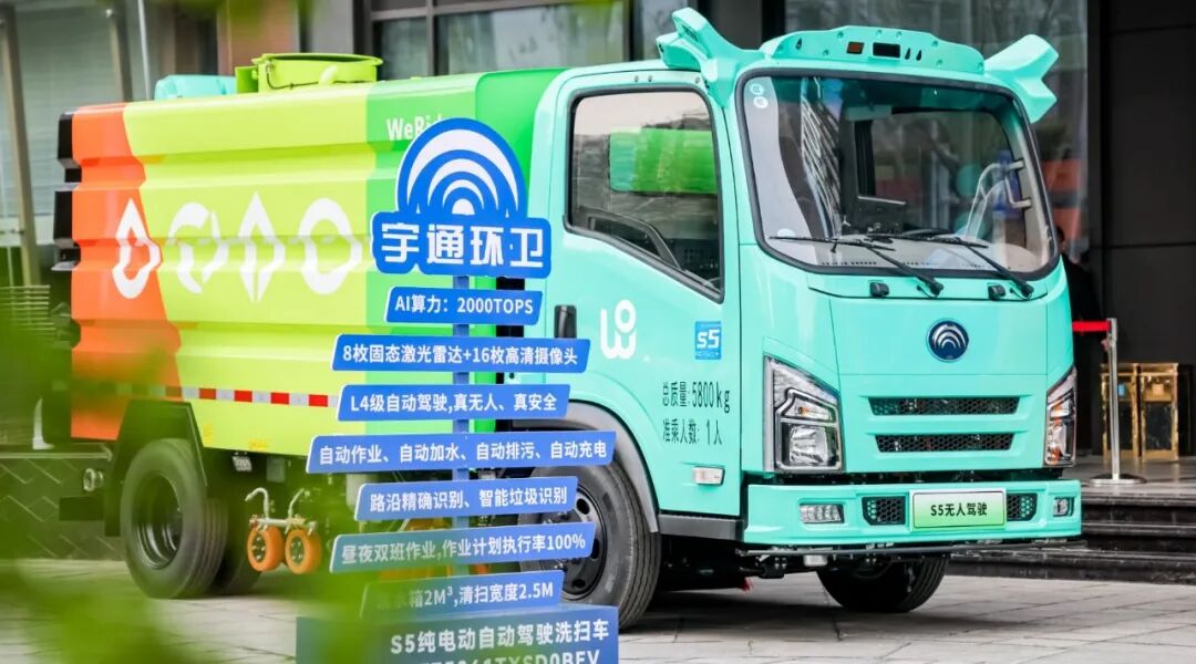 113_5_1775099904.jpeg?wx_fmt=jpeg