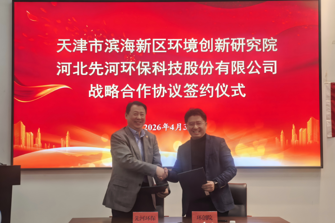 113_5_1775532767.png?wx_fmt=png